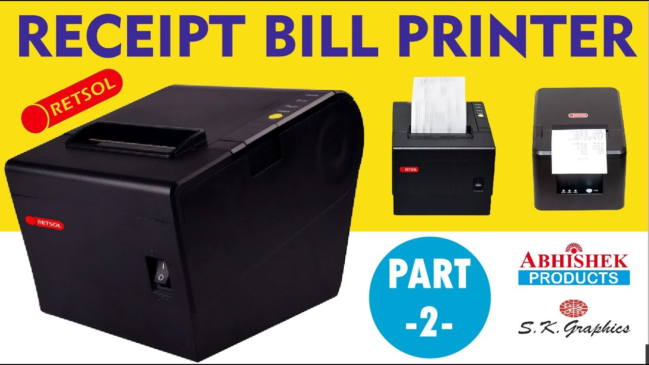 🖨️ Receipt/Bill Printer PART 2 [Thermal Printer For Billing] Buy