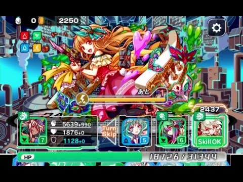 クラッシュフィーバー シェイクスピア襲来 ハイゼンベルク シュヴァルツシルト チューリング ガロア Youtube