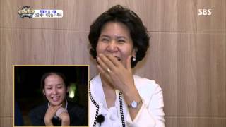 정글의법칙 130830 #10(3)