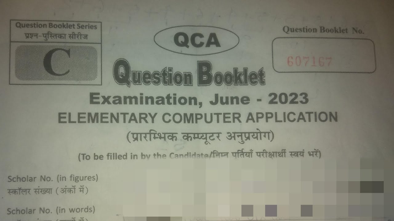 QCA JUNE2023 ANSWER KEY।।। 