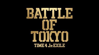 [商品紹介]2021.6.23 NEW ALBUM「BATTLE OF TOKYO TIME 4 Jr.EXILE」
