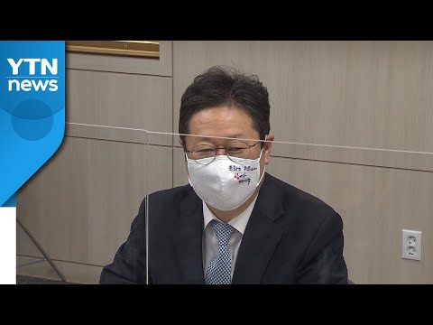 문체부 장관, 음악업계와 간담회 "OTT와 상생 중요" / YTN