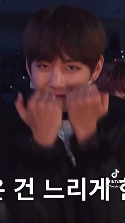 Tono de llamada Taehyung-bts