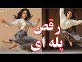 چطوری بکشم رسم توابع جز صحیح راهکار ناب کنکور اسان چطوری بکشم رسم توابع جز صحیح راهکار ناب کنکور اسان