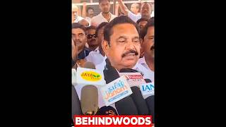 உயிரை மாய்த்து கொண்ட நிர்வாகி - கலங்கிய EPS