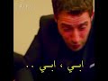 موت اغا 