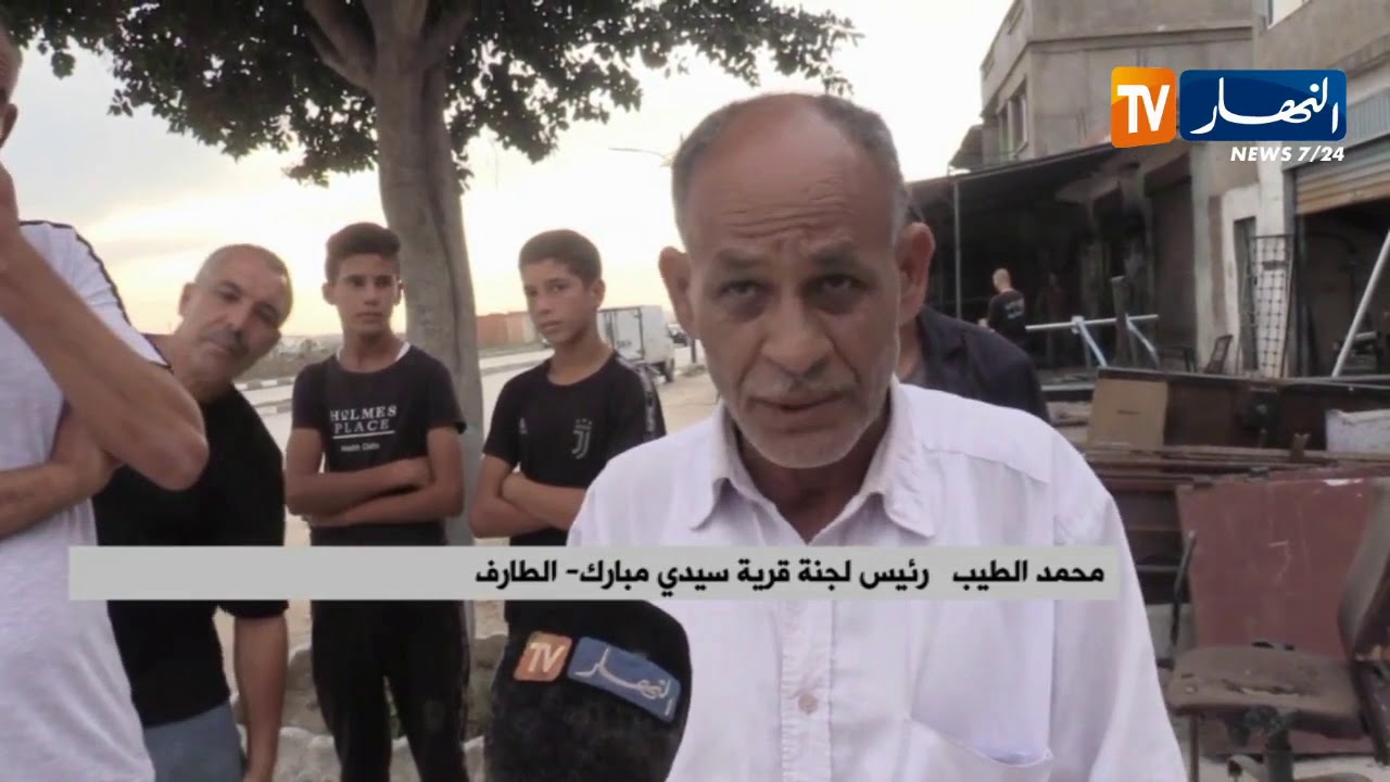 الطارف : الإعتداءات والجرائم تنشر الخوف بسيدي مبارك