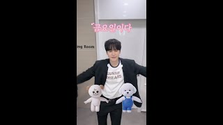 뀨 금요일이야 뀨 [더 시즌즈-성시경의 고막남친] | KBS 방송