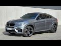 BMW X6 2016 M-пакет від CarEasy