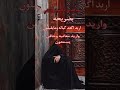 اريد اگعد گباله ومايقبلون واريد معاتبه وخافن يسمعون