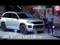 2023 Jeep Grand Cherokee 4xe 30th Anniversary Edition Revealed