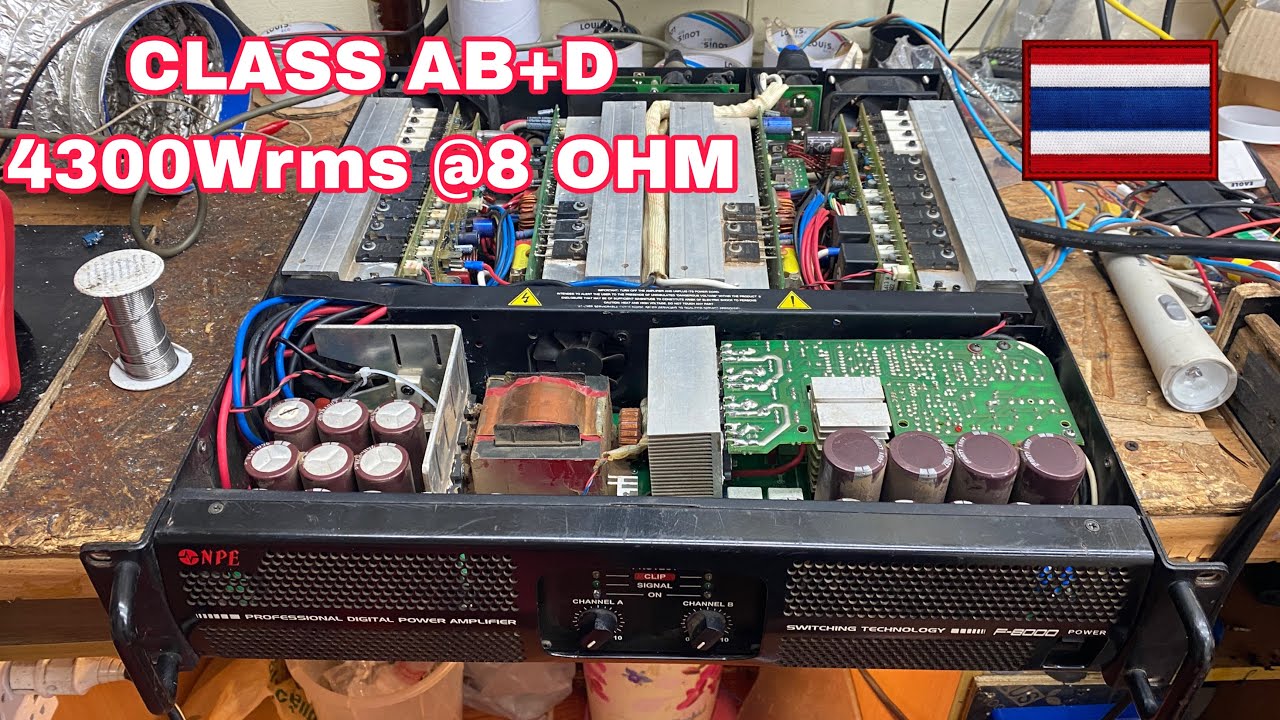 เพาเวอร์แอมป์Npe f8000