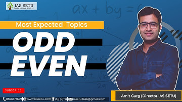 Most Expected Topic || Odd , Even || Best Online UPSC IAS Exam Online /Offline Coaching || IAS SETU