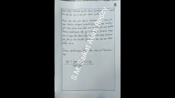 HSC 2021 Chemistry Assignment 7