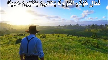 🎧 تلاوة خاشعة تهز القلوب.. سورة النساء بصوت الشيخ ياسر الدوسري الايه 77 #سورة_النساء #ياسر_الدوسري