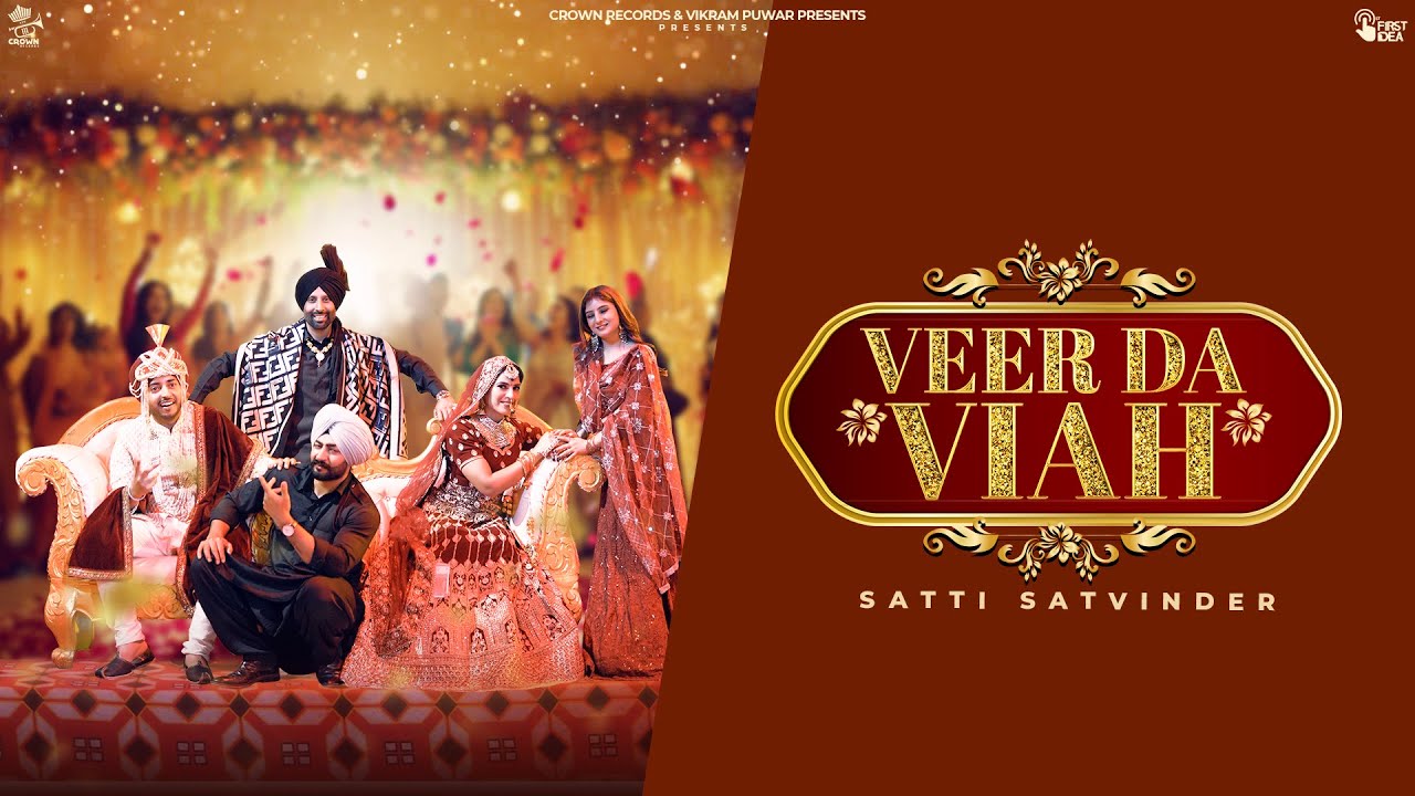 Veer Da Viah