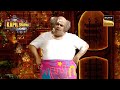 Vakeel Sahab को नही मिला नहाने का पानी | The Kapil Sharma Show | Best Of Comedy