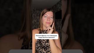 Упс, а вообще у меня все про красоту и молодость после 30