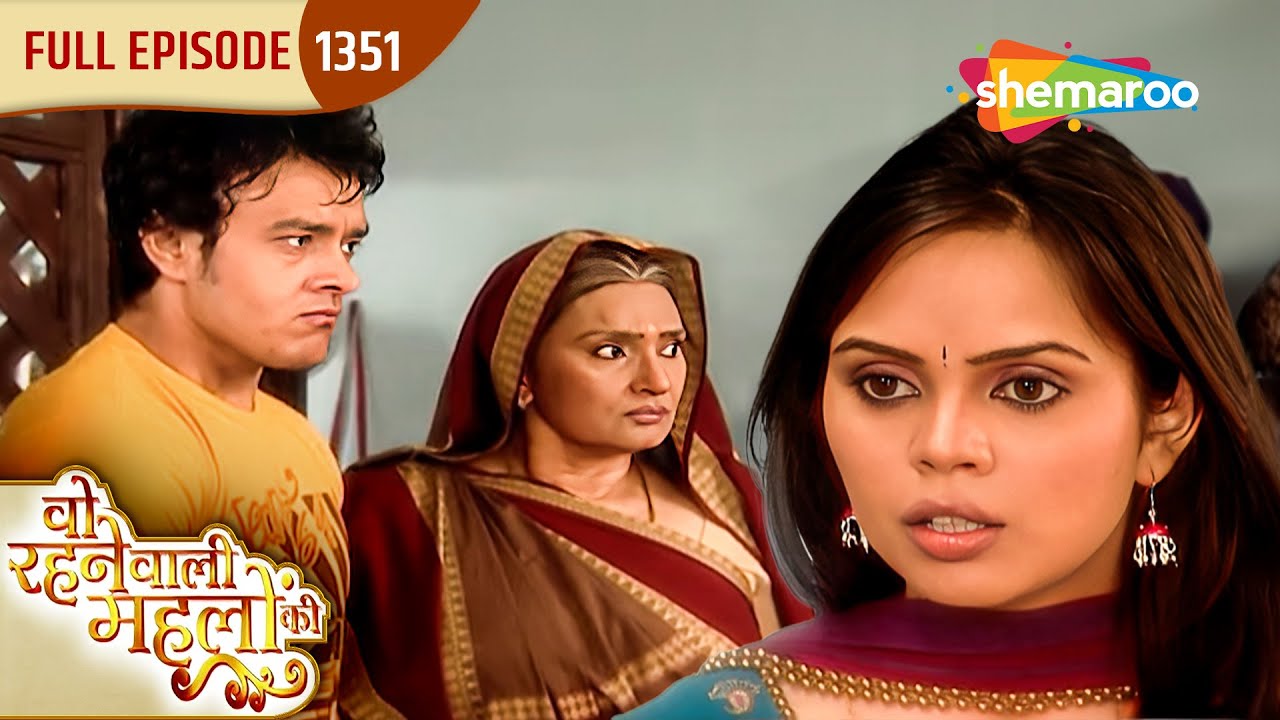 Woh Rehne Waali Mehlon Ki New Episode | वो रहने वाली महलों की | Reena Amir | Hindi Drama Show