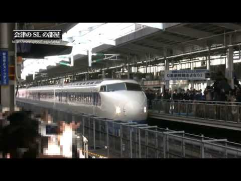 Ｂトレ０系新幹線ひかり号フル編成+小田急9000系さよなら運転仕様 【ジャンク】 Bトレ0系新幹線ひかり号フル編成+小田急9000系さよなら運転仕様 【
