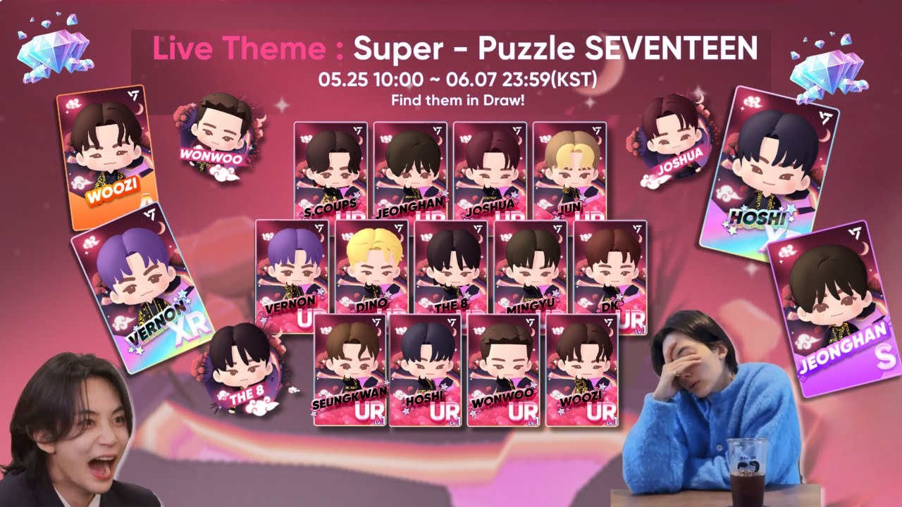 ✨Rhythm Hive ✨ Puzzle Seventeen Live Theme + Seventeen 10th Anniversary