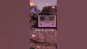 بدل الحكيم رحت لميه وخدت كل الأدوية الكل قالوا علي جرحي ماخدنهوش في الكليه حسن الأسمر 