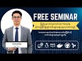 Cloud Technologies for Absolute Beginners: Launch Your IT Career Path