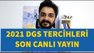 2021 DGS TERCİHLERİ SON İKİ GÜN (CANLI YAYIN) #DGS #KPSS 2021 DGS TERCİHLERİ SON İKİ GÜN (CANLI YAYIN) #DGS #KPSS