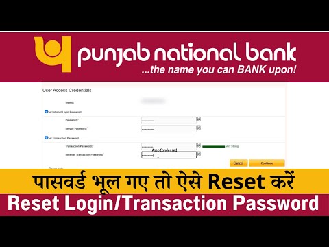 How To Reset PNB Net Banking Login/Transaction Password Online #pnbnetbanking #pnb