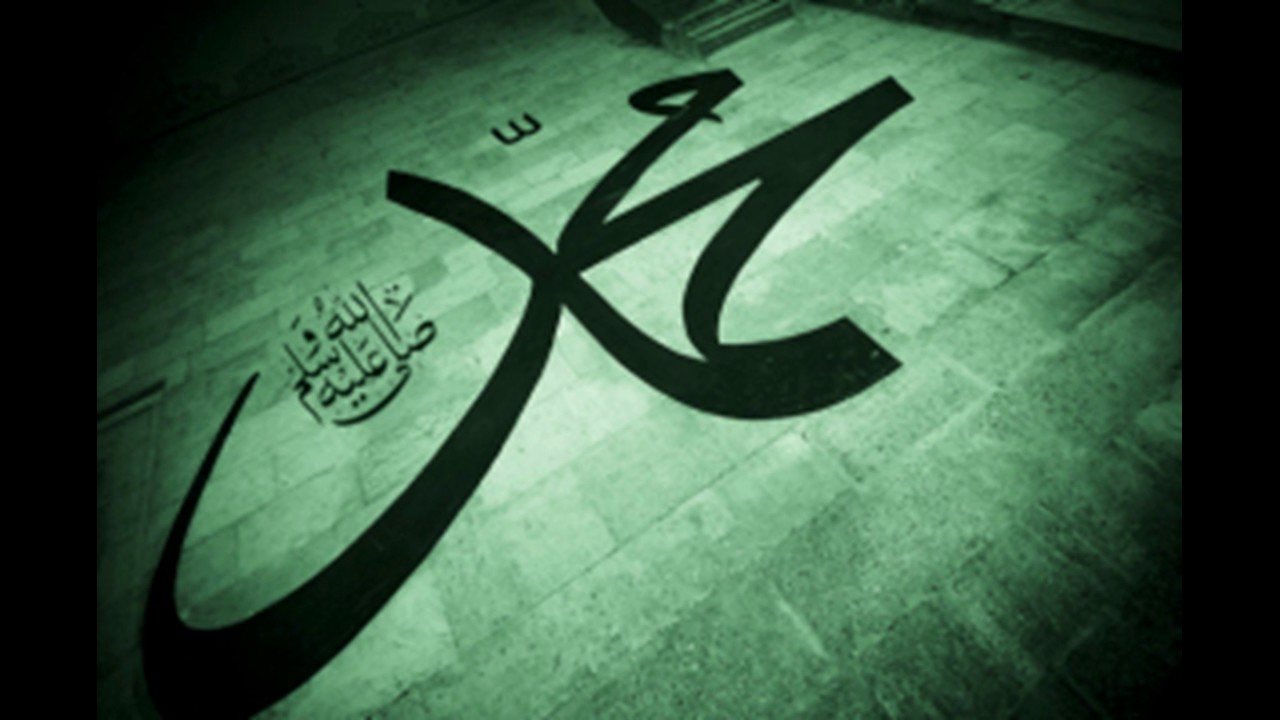 Aye Kaash Wo SAW Nazron say  | اے کاش وہﷺ نظروں سے دیا دل میں جلائیں  ~ IDREESIA NAAT