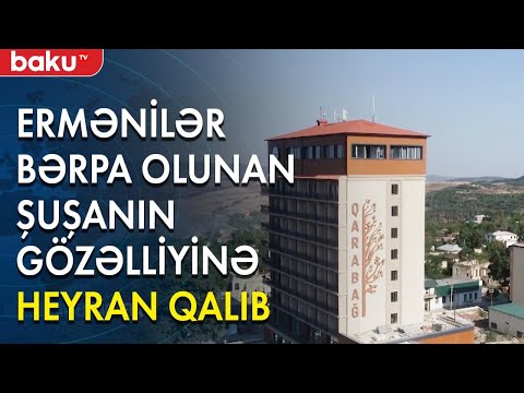 Video: Yenidən yükləmə mətbuatı nədir?