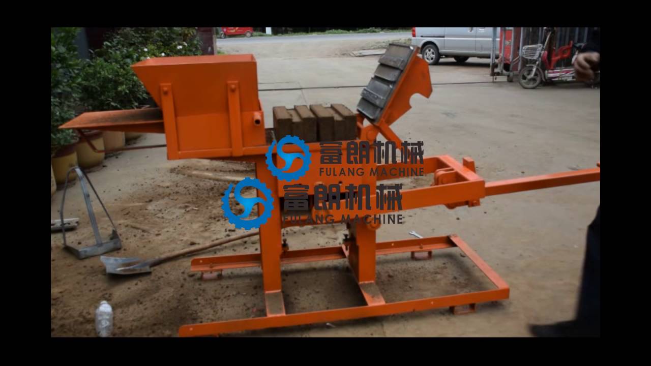 FL2-40 small manual interlocking brick making machine 3 - YouTube