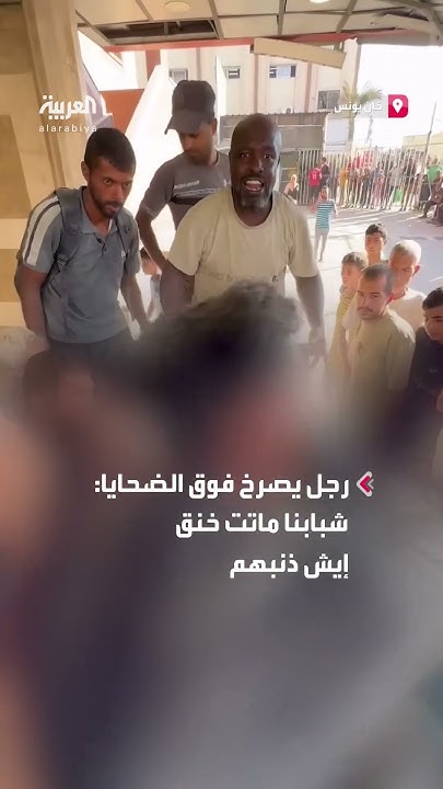               
 - نشر قبل 9 دقيقة