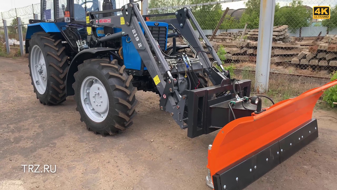 Какой погрузчик купить на трактор Беларус? - YouTube