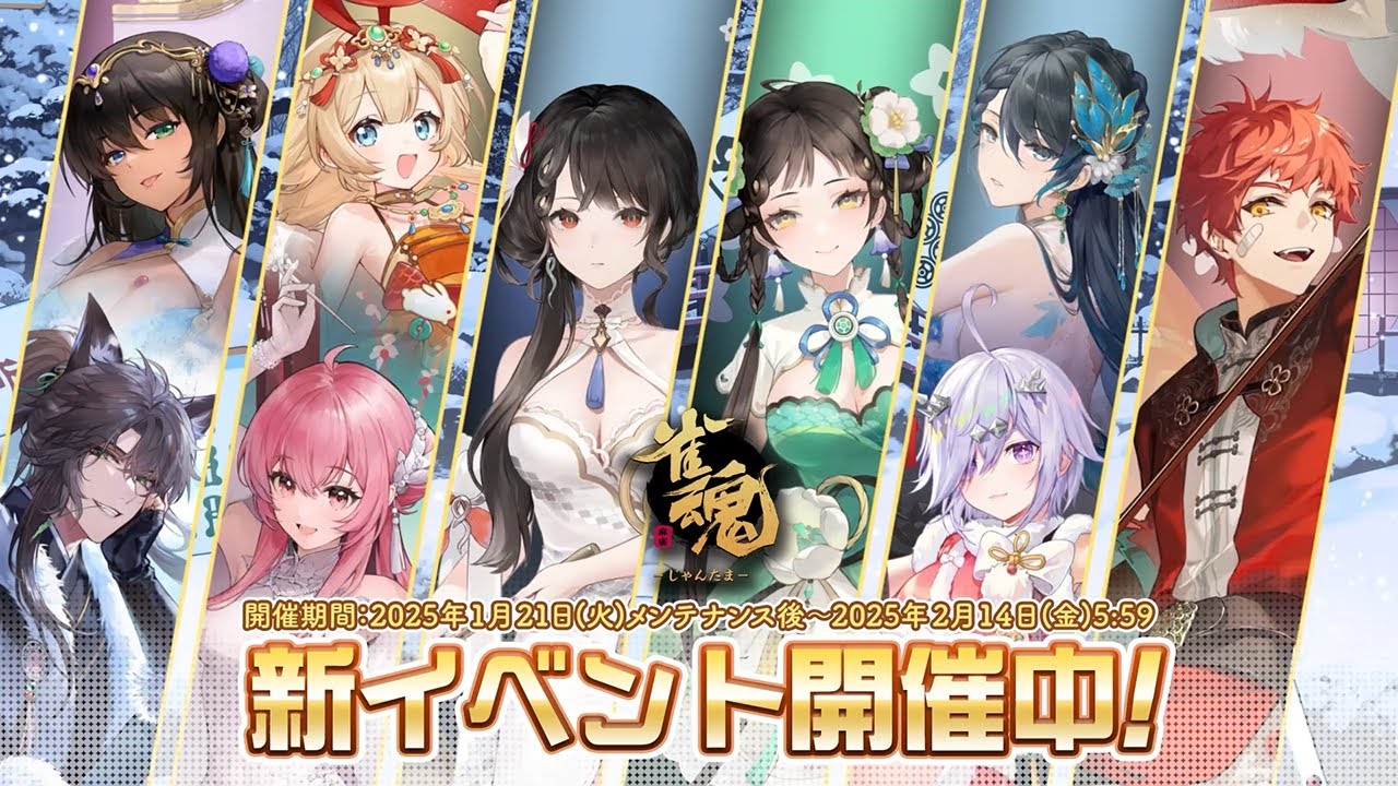 「しらたま様9月1日まで予約済」★鈴木哲也★S20(727×727mm)アクリル しらたま様9月1日まで予約済」☆鈴木哲也☆S20(727×