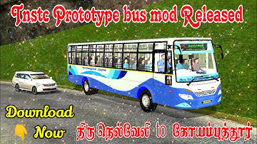 Tnstc Prototype bus mod Released bus simulator Indonesia #bussid | SMJ Gaming