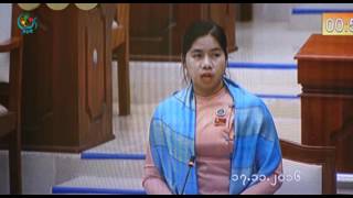 DVB TV - အလုပ္သမားခန္႔ရာမွာ ဥပေဒနဲ႔အညီခန္႔ထားဖို႔နဲ႔ ဥပေဒမဲ့လုပ္ရပ္ေတြ မလုပ္ႏုိင္ေအာင္ကာကြယ္ေပးဖုိ႔