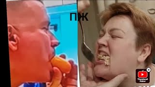 видео: ПЖ.все то же самое картинка: ПЖ.все то же самое