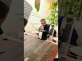 Tu Rahman Tu Raheem #trending #shorts #viral