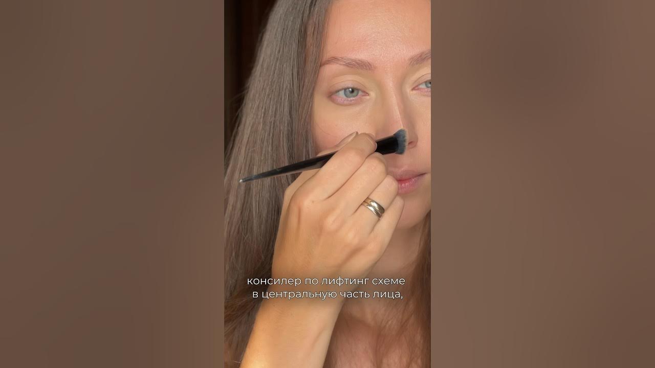 Всегда используй дневной крем прямо перед макияжем! И вот почему… - YouTube