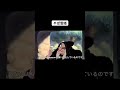 やば雪姫② #shorts