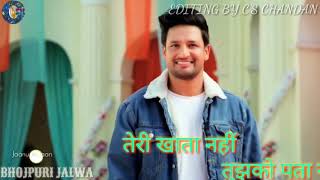 👍😍👌tere khayalo me👌 teri hi yado me👌😍 2019 what's up states