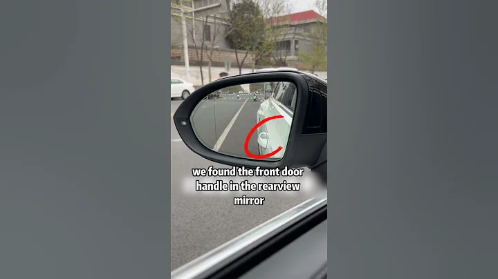 Adjusting the rearview mirror like this can save lives!#car #driving #tips #tutorial - DayDayNews