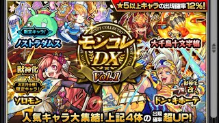 にゃんステーションの最新動画 Youtubeランキング にゃんステーションの最新動画 Youtubeランキング
