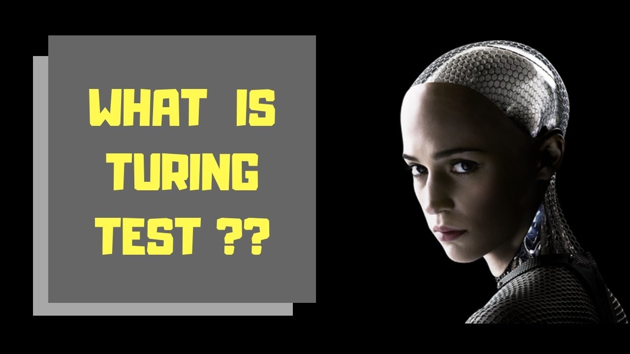 Turing test что это