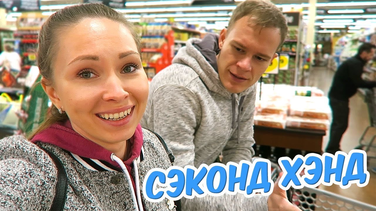 Тойота хэнд лэндер