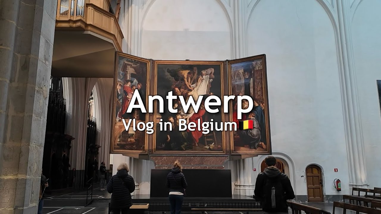 【街歩きVlog🇧🇪】冬のアントワープ散歩 | フランダースの犬 | アントワープ大聖堂 | ルーベンス | キリスト昇架 | キリスト降架 | ベルギー観光 | 子連れ | ヨーロッパ旅行