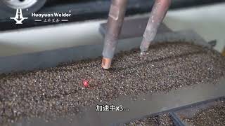 ZD7-630/1000/1250/1600HA pro Technical parameters and welding display