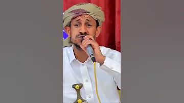سالم المسعودي ترند اليمن اكسبلور 