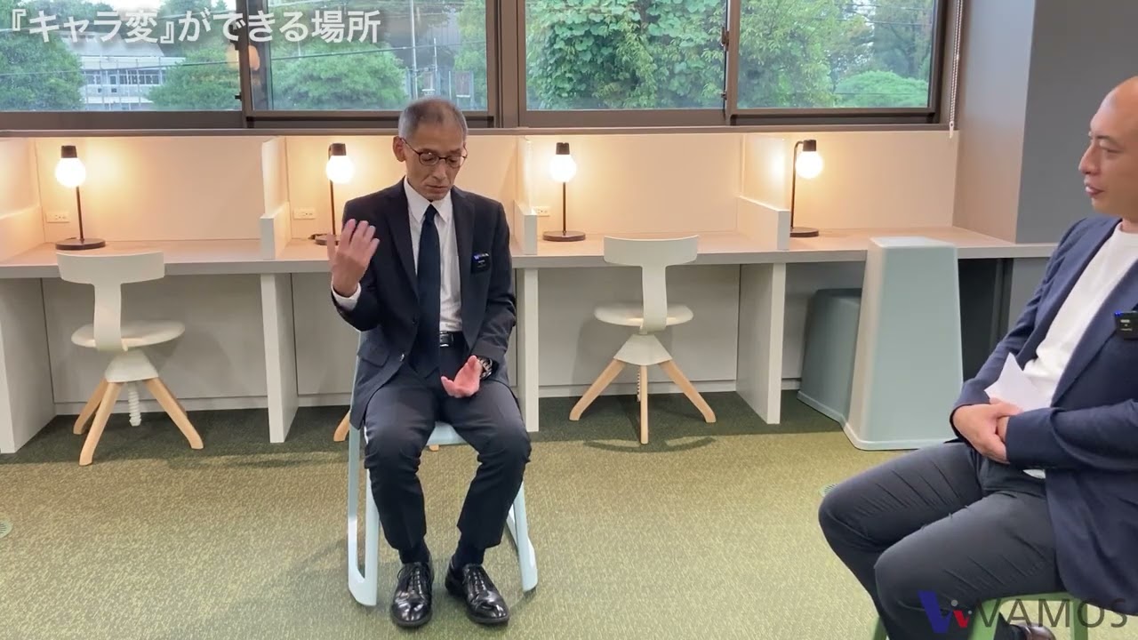 【進学塾VAMOS】ドルトン東京学園対談動画②